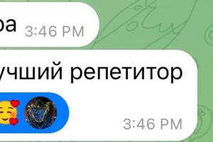 Портфолио №3 — Еськов Матвей Сергеевич