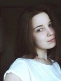 Фомина Анастасия Игоревна — репетитор по программированию, математике, информатике (Пермь)