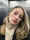 Гильфанова Дарья Маратовна — репетитор по математике, начальной школе, физике (Пермь)