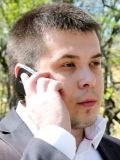 Ильин Максим Сергеевич — репетитор по обществознанию (Пермь)