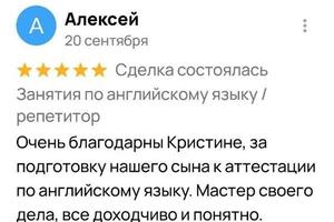 Портфолио №4 — Климова Кристина Константиновна
