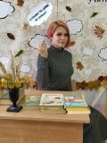 Криштоп Полина Викторовна — репетитор по математике (Пермь)