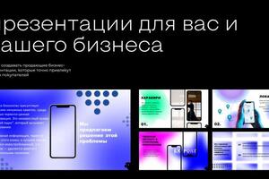 Портфолио №4 — Кудрявцева Анастасия Алексеевна