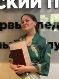 Кулагина Алена Игоревна — репетитор по английскому языку (Пермь)