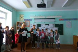 Победа моих учеников на районной НПК — Никулина Ирина Владимировна