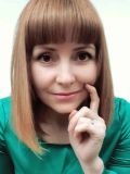 Половинкина Ульяна Геннадьевна — репетитор по математике, биологии (Пермь)