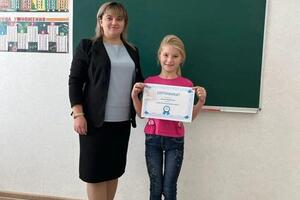 Выпускница по курсу \