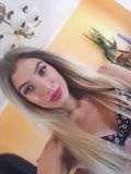 Савельева Евгения Александровна — репетитор по музыке (Пермь)