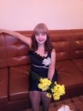 Шлыкова Юлия Анатольевна — репетитор по английскому языку (Пермь)