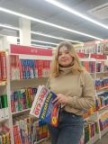 Теплякова Елизавета Дмитриевна — репетитор по русскому языку, начальной школе, обществознанию (Пермь)