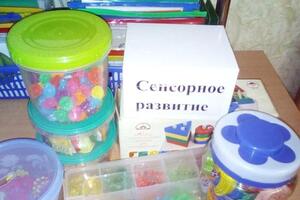 Сенсорное развитие — Захваткина Инна Сергеевна
