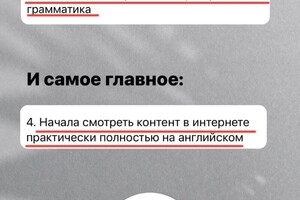 Портфолио №1 — Быйык Анна Александровна
