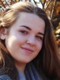 Ерёмина Екатерина Сергеевна — репетитор по английскому языку (Приморье)