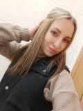 Трофимова Анастасия Владимировна — психолог (Приморье)