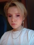 Князева Ульяна Игоревна — репетитор по немецкому языку, английскому языку (Псков)