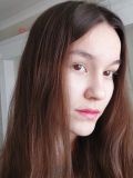 Сизых Ариадна Вячеславовна — репетитор по немецкому языку, английскому языку (Псков)