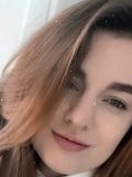 Яр Анастасия Сергеевна — репетитор по русскому языку, английскому языку, начальной школе (Псков)