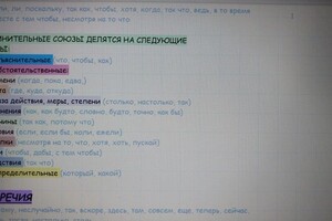 Ахантьева Карина Нуцуевна — Портфолио №31
