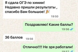 Александров Иван Павлович — Портфолио №1