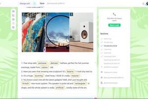Амирян Генрик Арцрунович — Портфолио №3