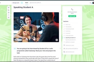 Амирян Генрик Арцрунович — Портфолио №4
