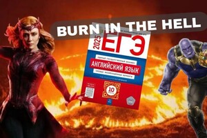 английскому Репетитор по — Портфолио №1