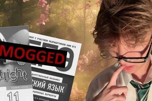 английскому Репетитор по — Портфолио №6