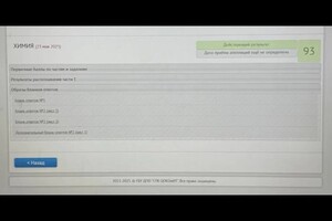 Аскерова Нубар Эдуардовна — Портфолио №2