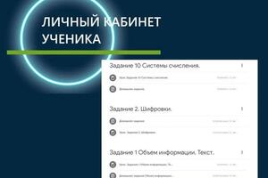 Портфолио №7 — Базуева Ольга Владимировна