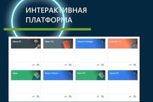 Портфолио №9 — Базуева Ольга Владимировна