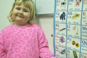 Белецкая Татьяна Сергеевна — Портфолио №1