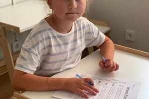 Белецкая Татьяна Сергеевна — Портфолио №10