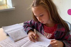 Белецкая Татьяна Сергеевна — Портфолио №13