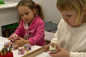 Белецкая Татьяна Сергеевна — Портфолио №2