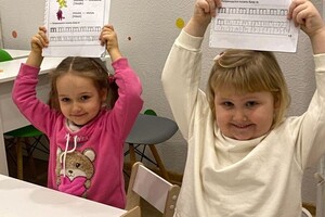 Белецкая Татьяна Сергеевна — Портфолио №3