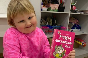 Белецкая Татьяна Сергеевна — Портфолио №5