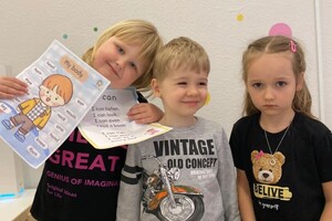 Белецкая Татьяна Сергеевна — Портфолио №6