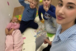 Белецкая Татьяна Сергеевна — Портфолио №7