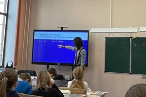 Белько Никита Алексеевич — Портфолио №1