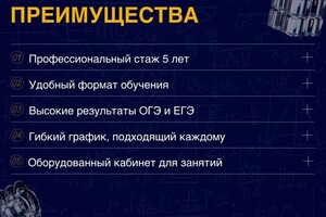 Белоусов Дмитрий Владимирович — Портфолио №1