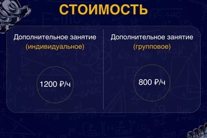 Белоусов Дмитрий Владимирович — Портфолио №2
