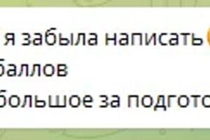 Белов Данил Сергеевич — Портфолио №1