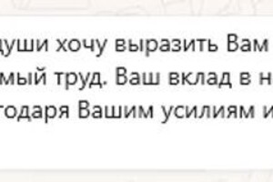 Белов Данил Сергеевич — Портфолио №2