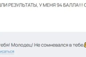 Белов Данил Сергеевич — Портфолио №3