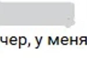 Белов Данил Сергеевич — Портфолио №5