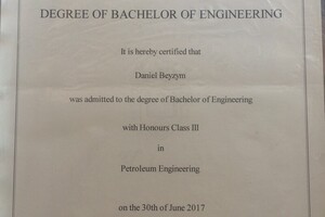 University of Leeds diploma — Бейзым Даниэль Матвеевич