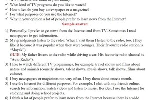 Бочкарева Татьяна Владимировна — ОГЭ, диалог, устная часть — Портфолио №10