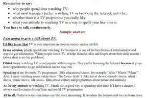 Бочкарева Татьяна Владимировна — ОГЭ, монолог, устная часть — Портфолио №11