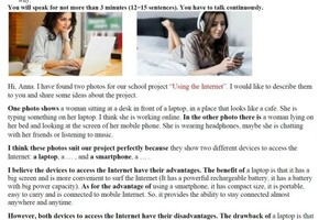 Бочкарева Татьяна Владимировна — Задание 4, голосовое сообщение — Портфолио №16