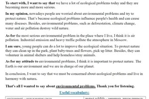 Бочкарева Татьяна Владимировна — ОГЭ, монолог+лексика, устная часть — Портфолио №9